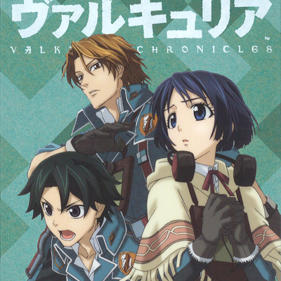 戦場のヴァルキュリア（A-1 Picturesが制作したテレビアニメ）_百度百科