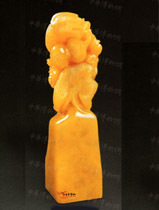 清時代の黄金黄田石印章_百度百科