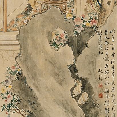 費丹旭_百度百科
