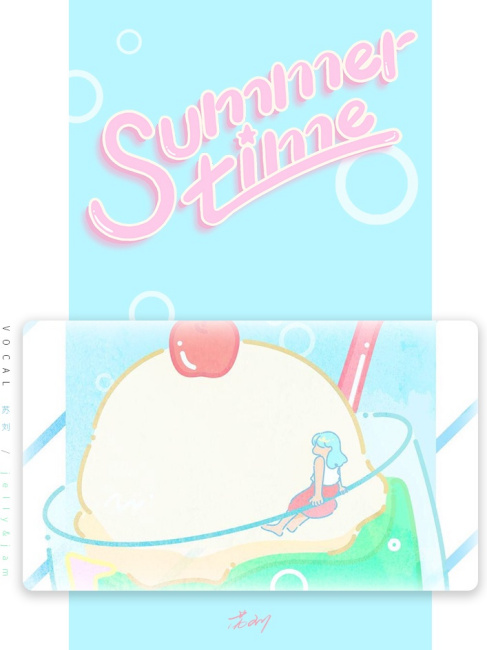 Summertime（a song by cinnamons and evening cinema）_Baiduwiki