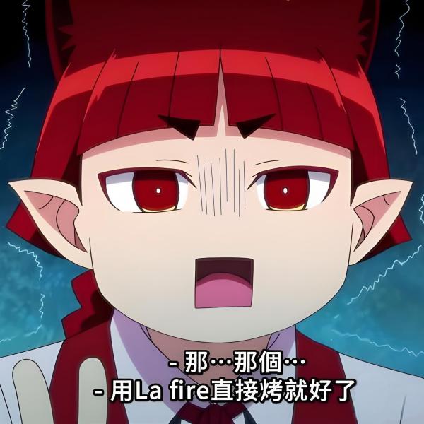 オペラ（《魔入りました！入間くん》の悪魔執事キャラクター）_百度百科