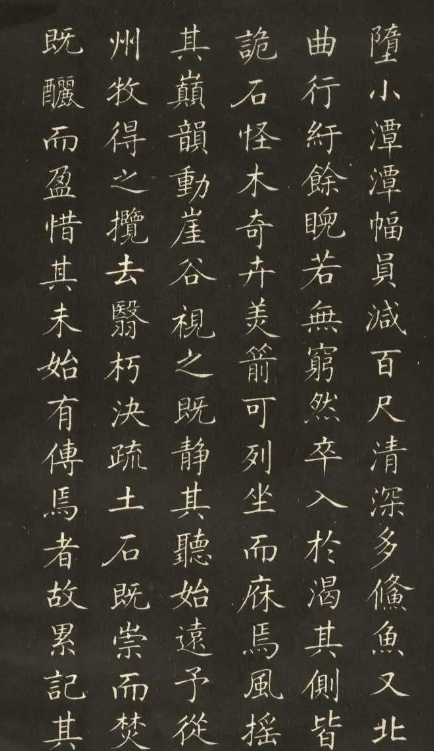 永州八記_百度百科