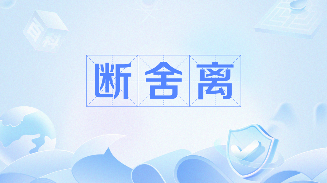 86d6277f9e2f07082838fc93f57caf