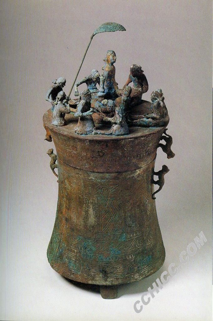 貝貨容器_百度百科