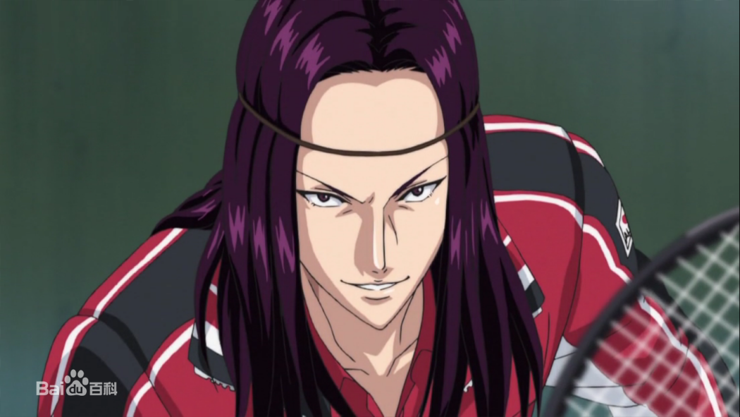 遠野篤京_百度百科
