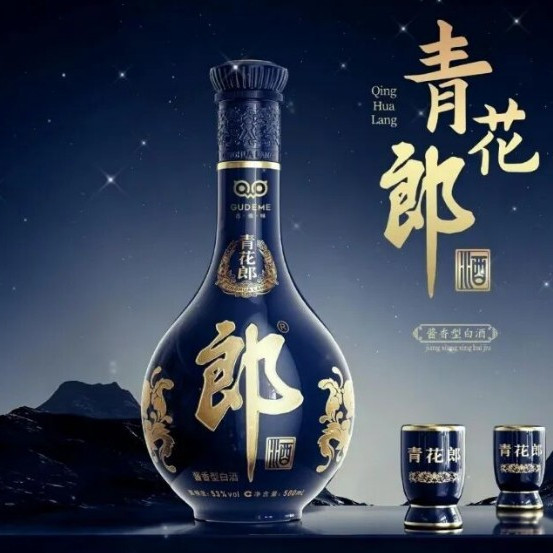青花郎酒_百度百科