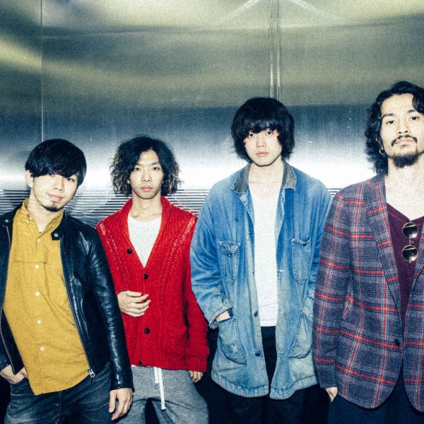 King Gnu（Banda masculina japonesa.）_Baidu Enciclopedia