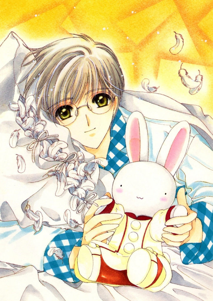 Tsukishiro Yukito（Personaje del manga japonés Cardcaptor Sakura y