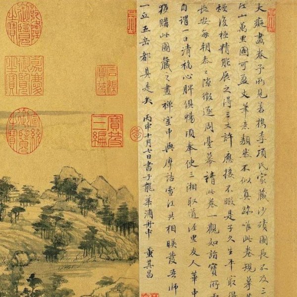 富春山居図（元朝の黄公望が制作した紙本水墨画）_百度百科