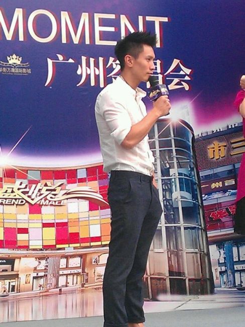 Jason Chan（Hong Kong, China male singer）_Baiduwiki