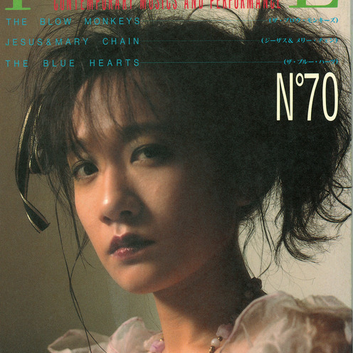 Jun Togawa（Japanese female singer-songwriter born in the 1960s