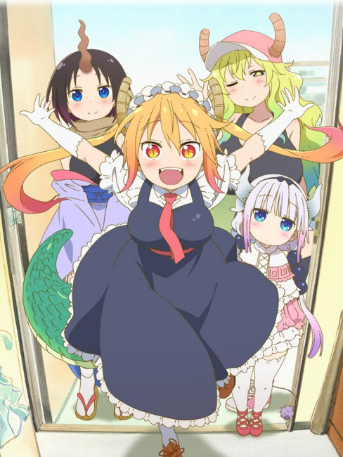 小林さんちのメイドラゴン（京都アニメーションによるテレビ