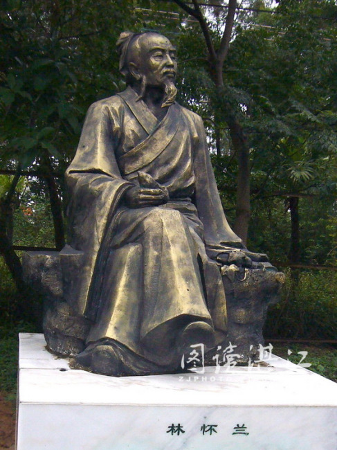 Lin Huailan（The first person to introduce sweet potato crops to China ...
