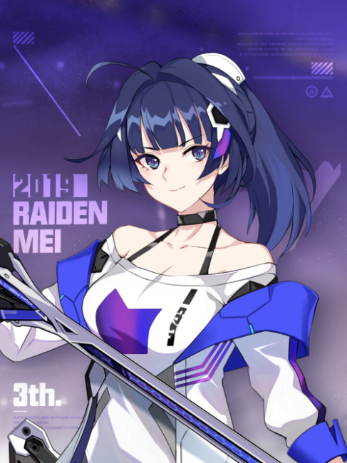 Raiden Mei（スマートフォンゲーム『崩壊3rd』のキャラクター）_百度百科