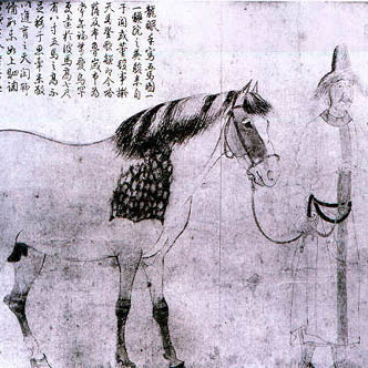 李公麟_百度百科