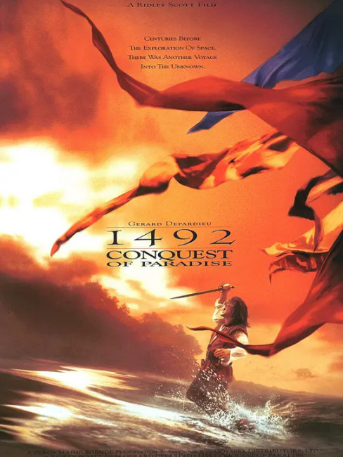 1492 コンクエスト・オブ・パラダイス（1992年のイギリスの映画で