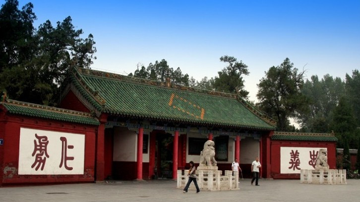 Temple Guanlin