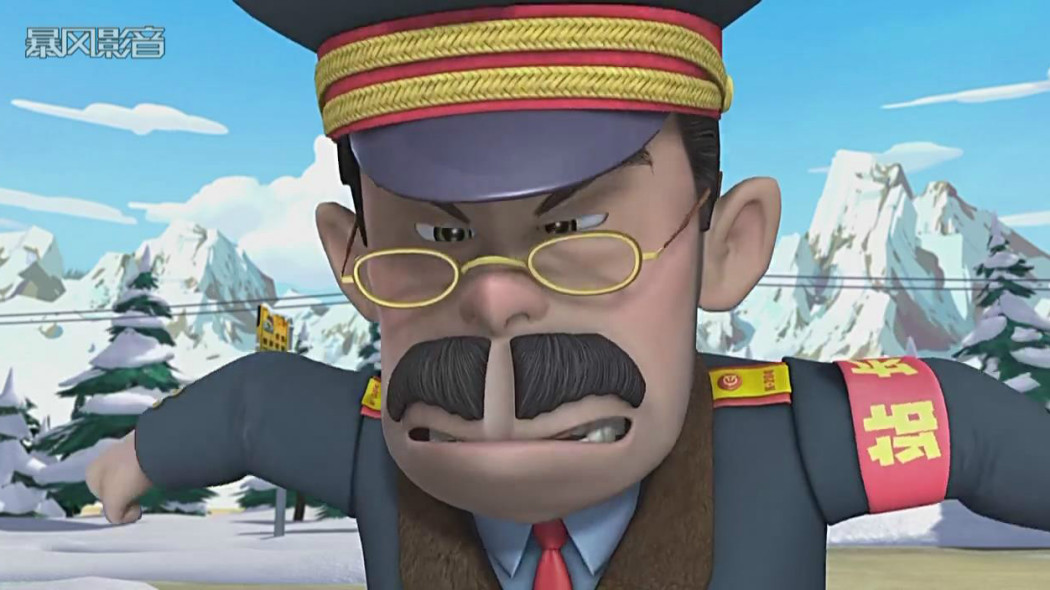 Station master_Baiduwiki