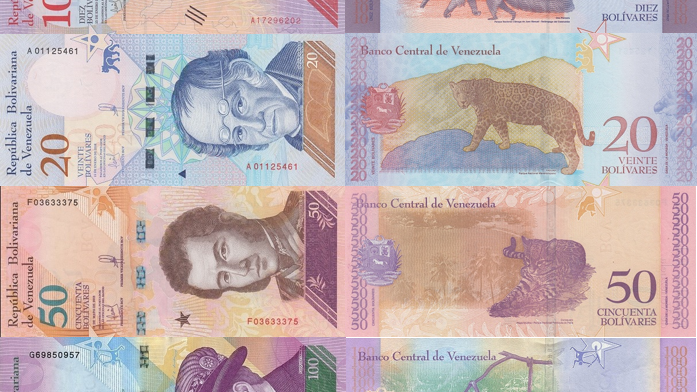 Bolívar Soberano Venezolano（ベネズエラの通貨単位）_百度百科