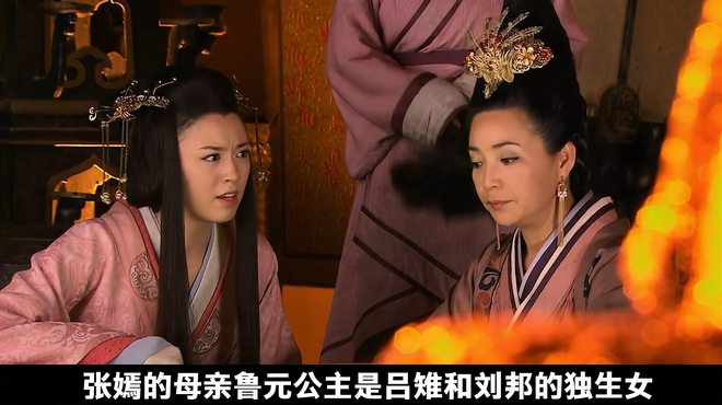 張嫣（明熹宗懿安皇后）_百度百科