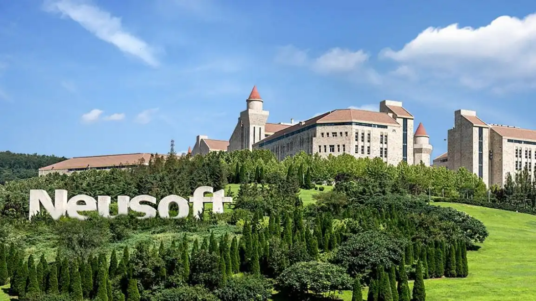 Neusoft Corporation（A listed company primarily engaged in the software ...