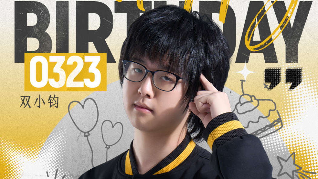Gui Qi（Honor of Kings professional player）_Baiduwiki