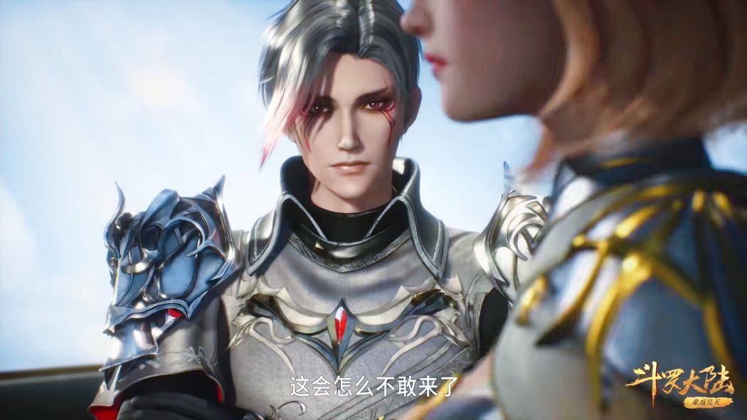 Xie Yue（A character in the fantasy novel Soul Land.）_Baiduwiki