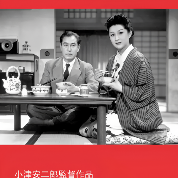 お茶漬けの味_百度百科