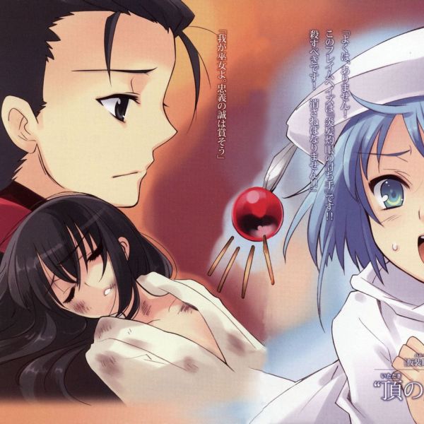 ヘカテー_百度百科
