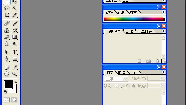 アドビ フォトショップ 7.0_百度百科
