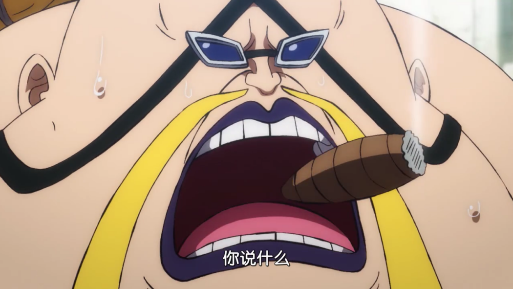 Queen（A character in the Japanese manga *One Piece* and its derivative ...