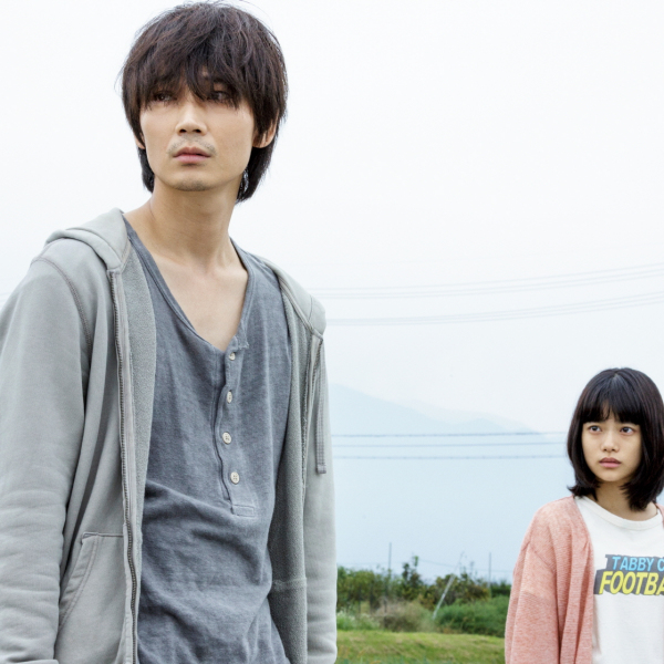 【直筆サイン入り】楽園　綾野剛　杉咲花　佐藤浩一 楽園（2019年に瀬々敬久が監督した日本映画）_百度百科