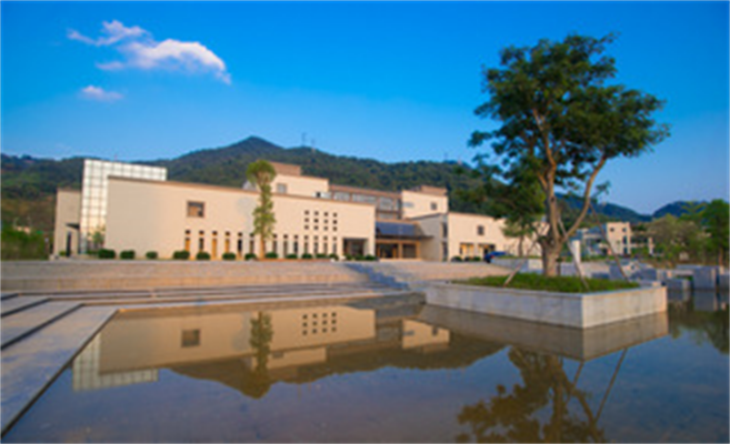 Fujian Agriculture and Forestry University_Baiduwiki