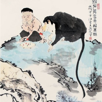 Fan Zeng（Chinese calligrapher and painter, lifetime professor at