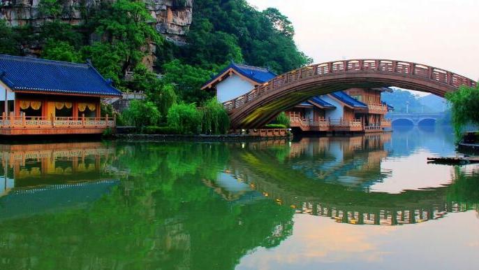 Chunwan Scenic Area_Baiduwiki