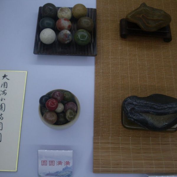 雨花石（南京を主な産地とする石の一種。）_百度百科