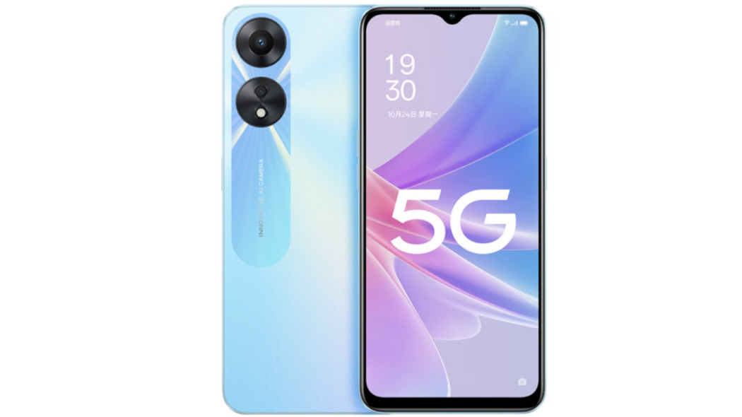 OPPO A58（A smartphone released by OPPO on November 13, 2022