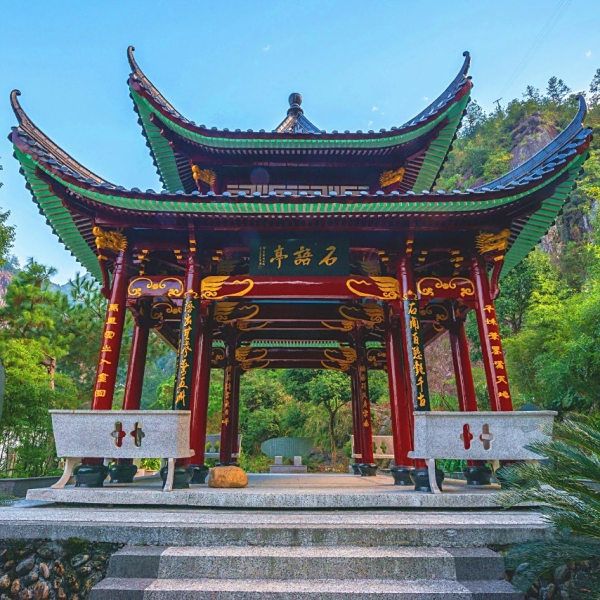 中国青田石彫文化観光区_百度百科