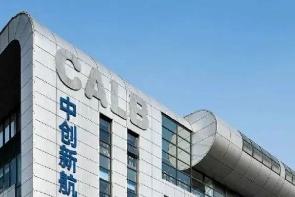 CALB Group Co., Ltd.（A listed new energy technology group company ...