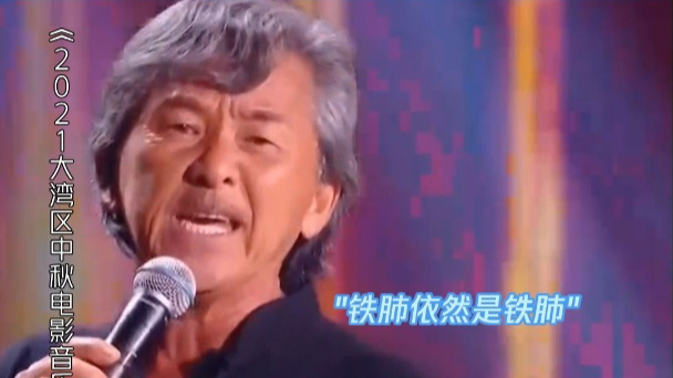 George Lam（華語圏のポップス男性歌手、ミュージシャン、俳優。）_