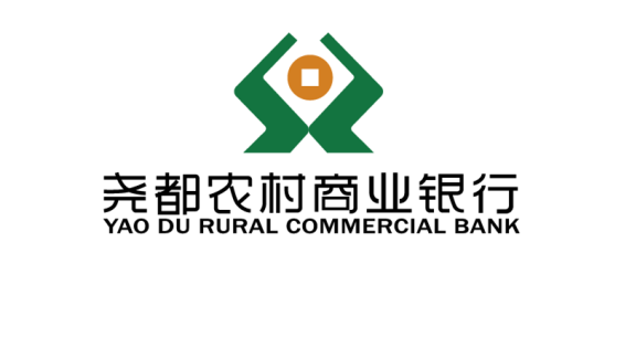 Yaodu Rural Commercial Bank_Baiduwiki