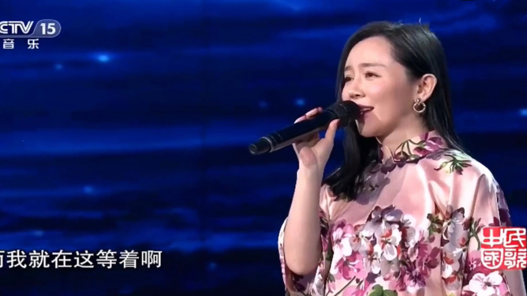 yuyu（Cantante femenina de China continental.）_Baidu Enciclopedia