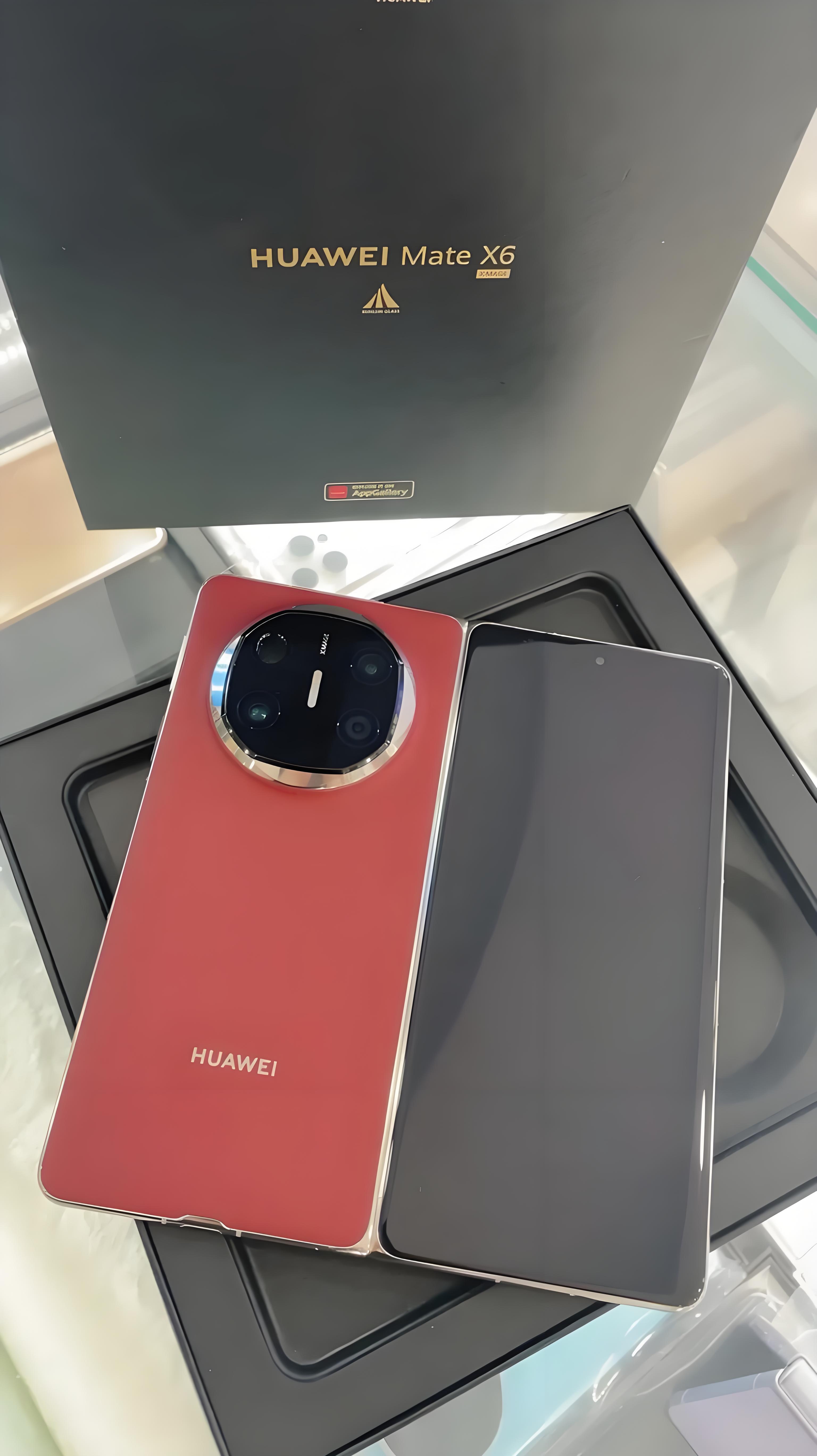 HUAWEI Mate X6（2024年11月26日にファーウェイが発表した折りたたみ式 