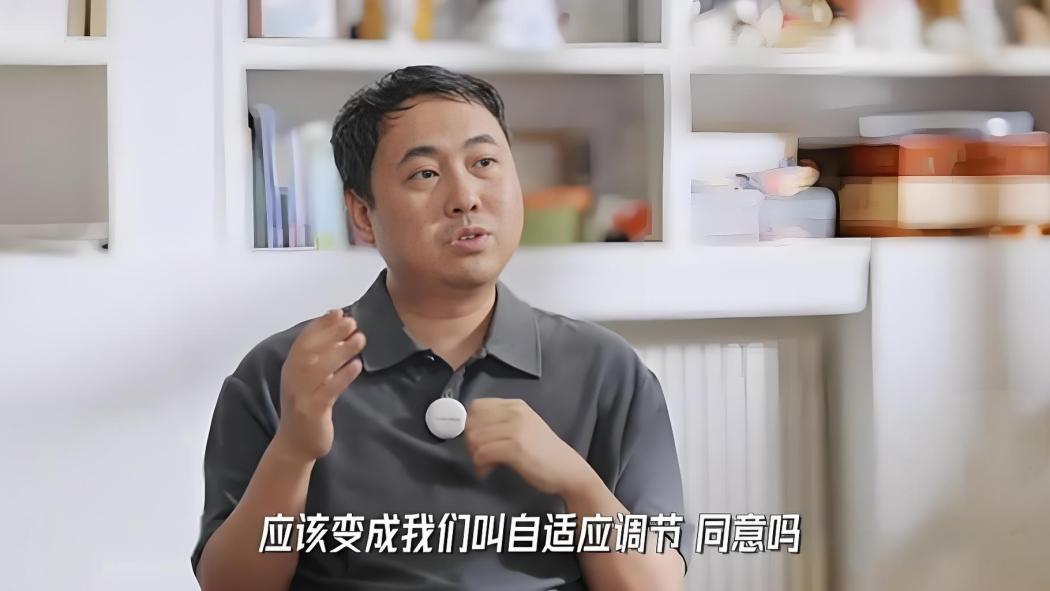 Steven Yang（Founder of Anker Innovations Co., Ltd.）_Baiduwiki