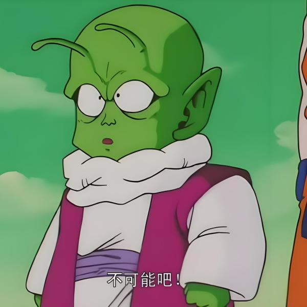 デンデ_百度百科