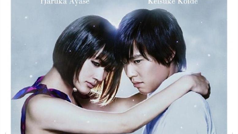 僕の彼女はサイボーグ（日本2008年の綾瀬はるか主演の映画）_百度百科