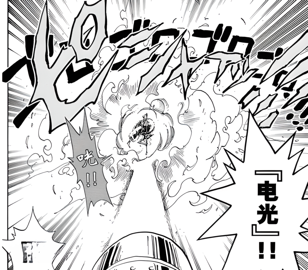 ゴロゴロの実_百度百科