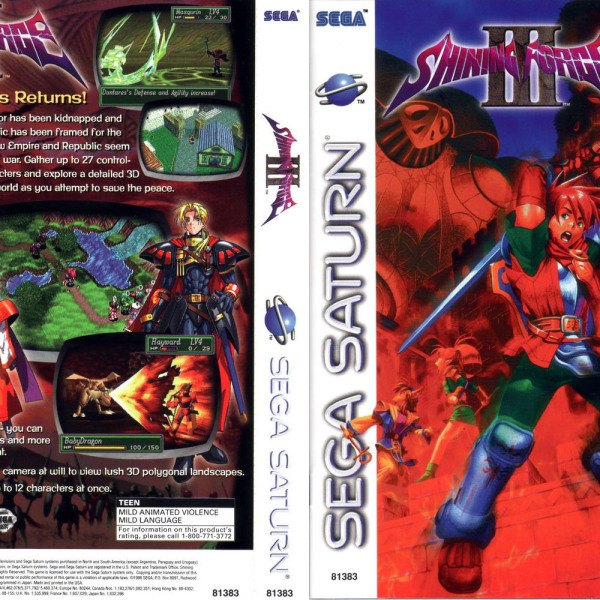 シャイニング・フォースIII_百度百科