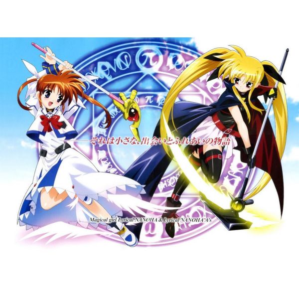 魔法少女_百度百科