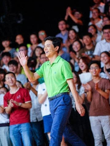 Robin Li（Founder, chairman and chief executive officer of Baidu）_Baiduwiki